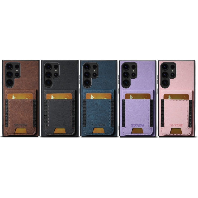 For Samsuny Galaxy S24+ 5G Suteni H03 Litchi Leather Card Bag Stand Back Phone Case(Pink) by Suteni