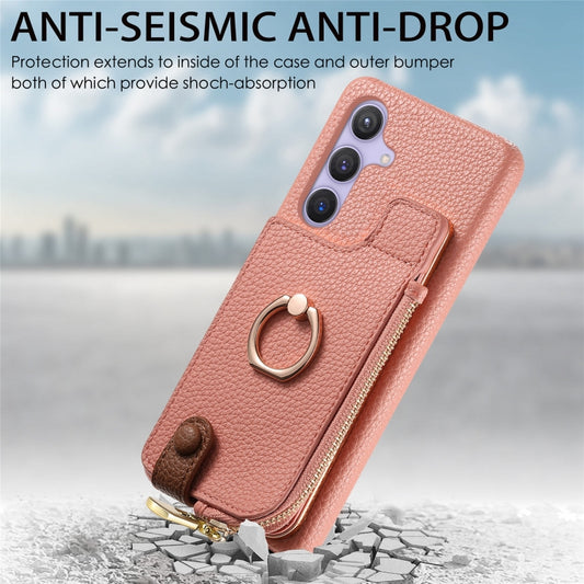 For Samsung Galaxy S24+ 5G Litchi Leather Oil Edge Ring Zipper Wallet Back Phone Case(Pink) by buy2fix