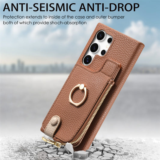 For Samsung Galaxy S23 Ultra 5G Litchi Leather Oil Edge Ring Zipper Wallet Back Phone Case(Brown) by buy2fix