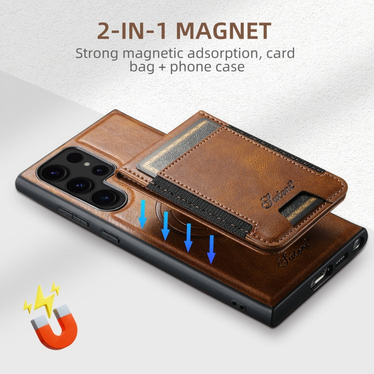 For Samsung Galaxy S24+ 5G Suteni H17 Oil Eax Leather MagSafe Detachable Wallet Phone Case(Brown) - Galaxy S24+ 5G Cases by Suteni | Online Shopping UK | buy2fix