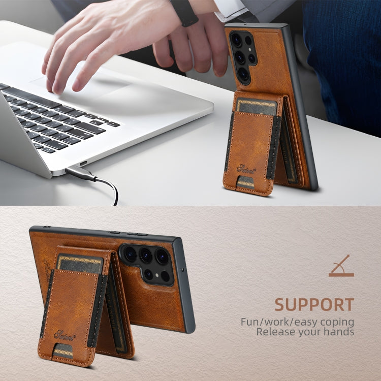 For Samsung Galaxy S22 5G Suteni H17 Oil Eax Leather MagSafe Detachable Wallet Phone Case(Brown) - Galaxy S22 5G Cases by Suteni | Online Shopping UK | buy2fix