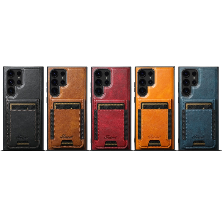 For Samsung Galaxy S22+ 5G Suteni H17 Oil Eax Leather MagSafe Detachable Wallet Phone Case(Blue) - Galaxy S22+ 5G Cases by Suteni | Online Shopping UK | buy2fix