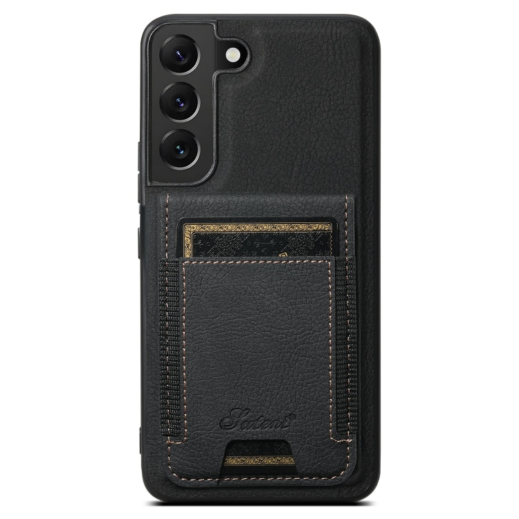 For Samsung Galaxy S24+ 5G Suteni H17 Litchi Texture Leather MagSafe Detachable Wallet Phone Case(Black) - Galaxy S24+ 5G Cases by Suteni | Online Shopping UK | buy2fix
