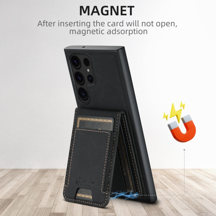 For Samsung Galaxy S24+ 5G Suteni H17 Litchi Texture Leather MagSafe Detachable Wallet Phone Case(Black) - Galaxy S24+ 5G Cases by Suteni | Online Shopping UK | buy2fix