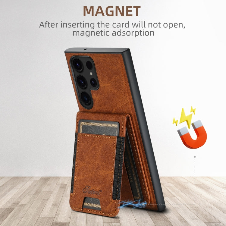 For Samsung Galaxy S24+ 5G Suteni H17 Litchi Texture Leather MagSafe Detachable Wallet Phone Case(Khaki) - Galaxy S24+ 5G Cases by Suteni | Online Shopping UK | buy2fix