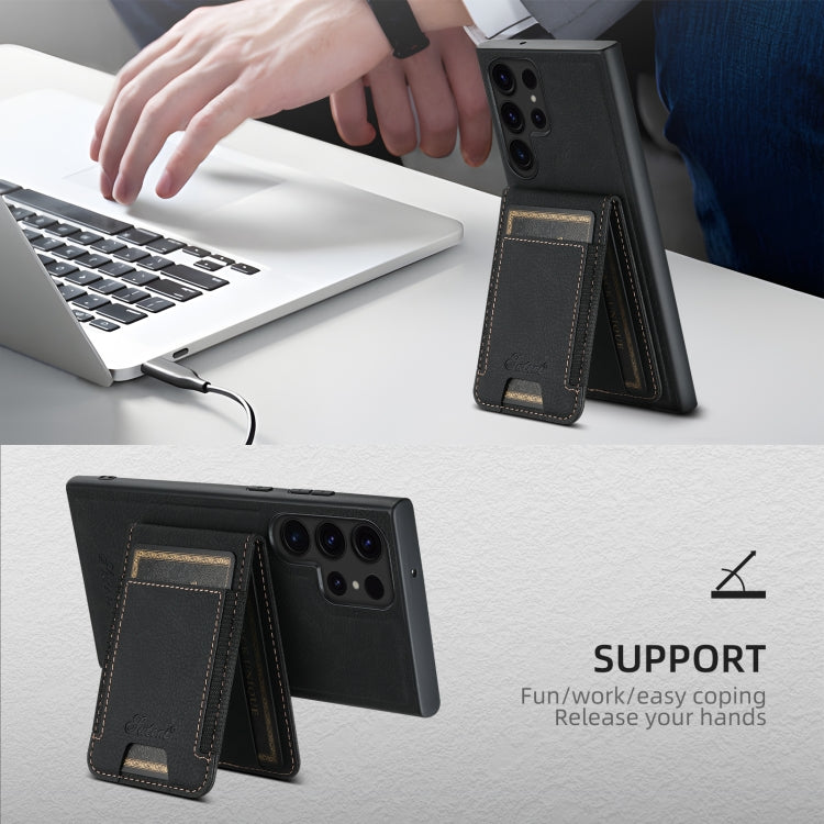 For Samsung Galaxy S22 5G Suteni H17 Litchi Texture Leather MagSafe Detachable Wallet Phone Case(Black) - Galaxy S22 5G Cases by Suteni | Online Shopping UK | buy2fix