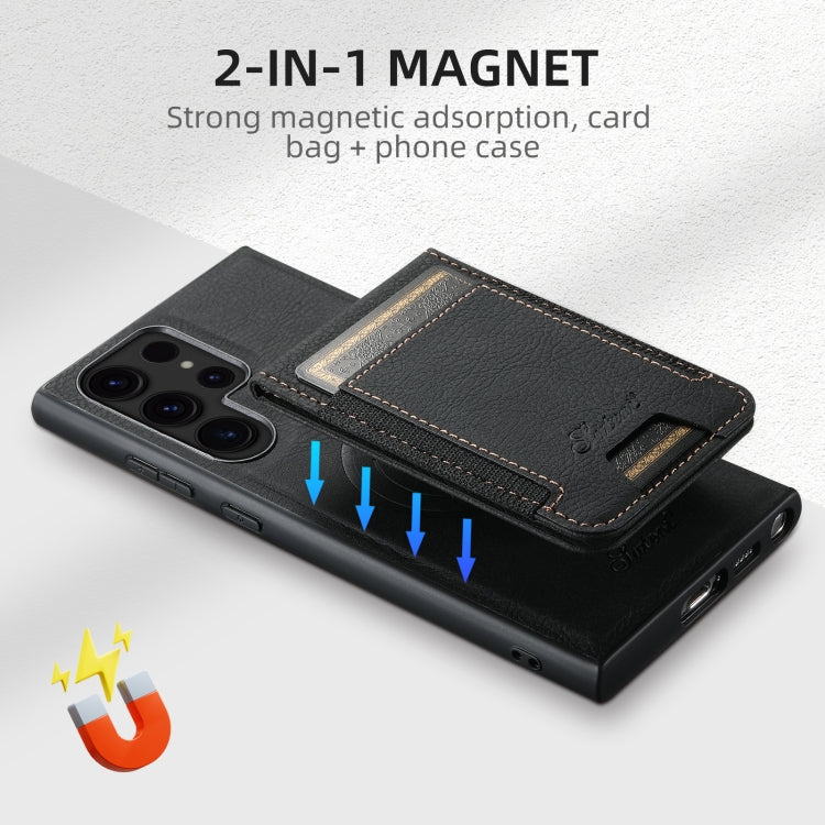 For Samsung Galaxy S22 5G Suteni H17 Litchi Texture Leather MagSafe Detachable Wallet Phone Case(Black) - Galaxy S22 5G Cases by Suteni | Online Shopping UK | buy2fix