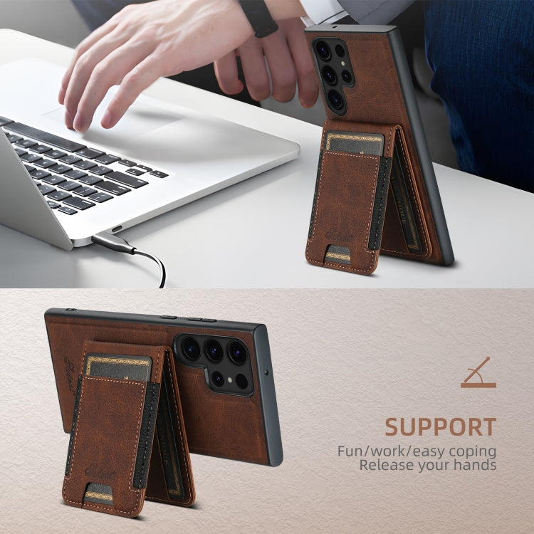 For Samsung Galaxy S22 5G Suteni H17 Litchi Texture Leather MagSafe Detachable Wallet Phone Case(Brown) - Galaxy S22 5G Cases by Suteni | Online Shopping UK | buy2fix