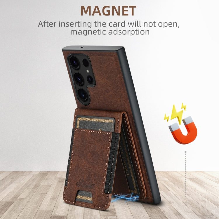 For Samsung Galaxy S22 5G Suteni H17 Litchi Texture Leather MagSafe Detachable Wallet Phone Case(Brown) - Galaxy S22 5G Cases by Suteni | Online Shopping UK | buy2fix