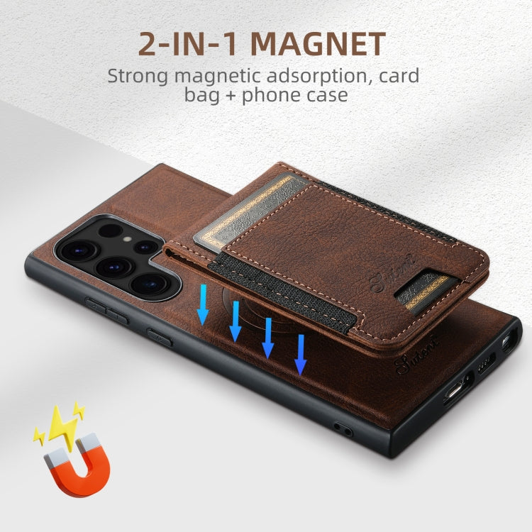 For Samsung Galaxy S22 5G Suteni H17 Litchi Texture Leather MagSafe Detachable Wallet Phone Case(Brown) - Galaxy S22 5G Cases by Suteni | Online Shopping UK | buy2fix
