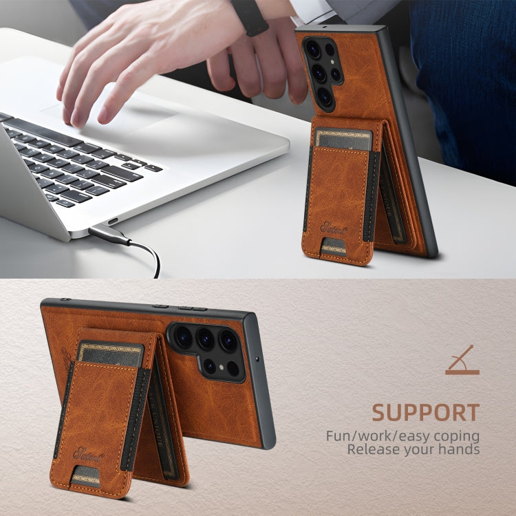 For Samsung Galaxy S22 5G Suteni H17 Litchi Texture Leather MagSafe Detachable Wallet Phone Case(Khaki) - Galaxy S22 5G Cases by Suteni | Online Shopping UK | buy2fix