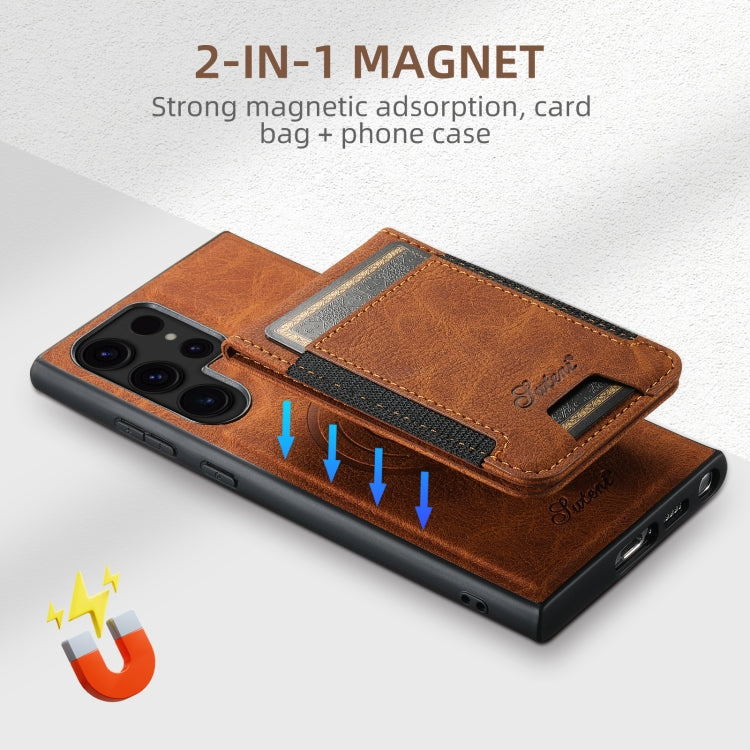For Samsung Galaxy S22 5G Suteni H17 Litchi Texture Leather MagSafe Detachable Wallet Phone Case(Khaki) - Galaxy S22 5G Cases by Suteni | Online Shopping UK | buy2fix