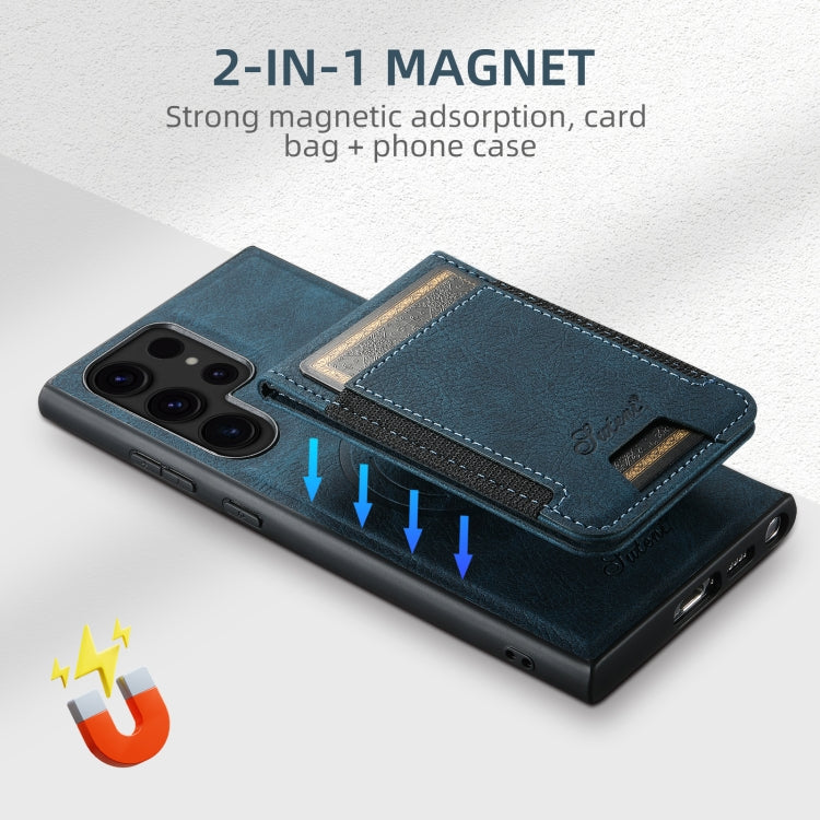 For Samsung Galaxy S22 5G Suteni H17 Litchi Texture Leather MagSafe Detachable Wallet Phone Case(Blue) - Galaxy S22 5G Cases by Suteni | Online Shopping UK | buy2fix