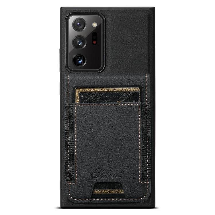 For Samsung Galaxy Note20 Suteni H17 Litchi Texture Leather MagSafe Detachable Wallet Phone Case(Black) - Galaxy Note20 Cases by Suteni | Online Shopping UK | buy2fix