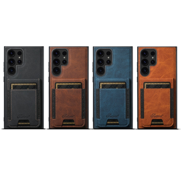 For Samsung Galaxy S24 Ultra 5G Suteni H17 Litchi Texture Leather MagSafe Detachable Wallet Phone Case(Black) - Galaxy S24 Ultra 5G Cases by Suteni | Online Shopping UK | buy2fix