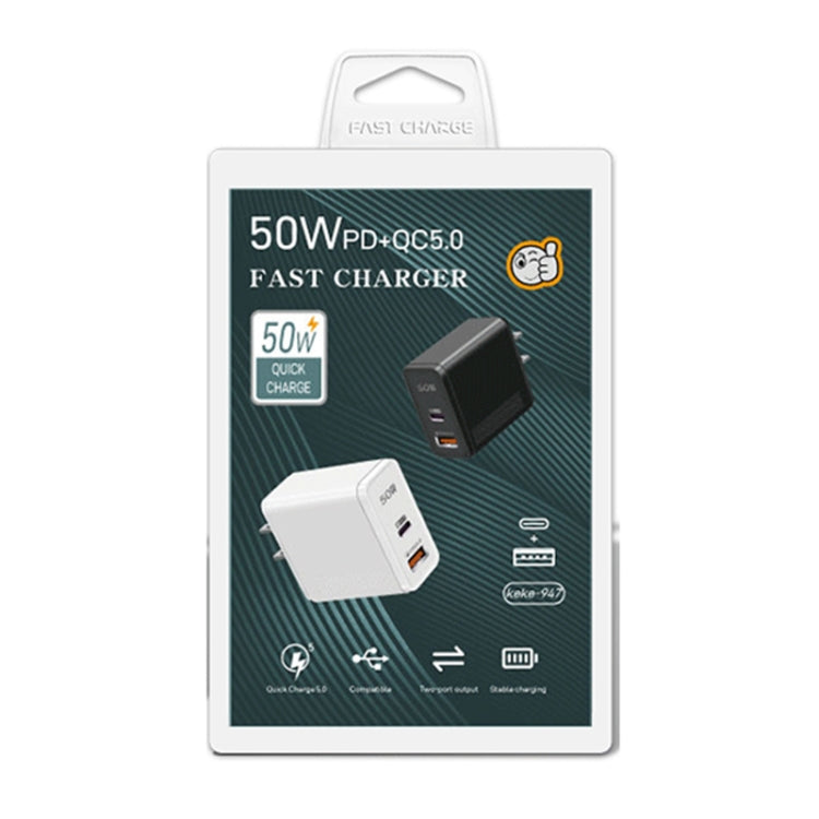 QC5.0 USB / PD25W Type-C Super Fast Charging Full Protocol Phone Charger, US Plug(Black) by buy2fix