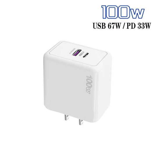 USB 67W / PD 33W Super fast Charging Full Protocol Mobile Phone Charger,US Plug(White) by buy2fix