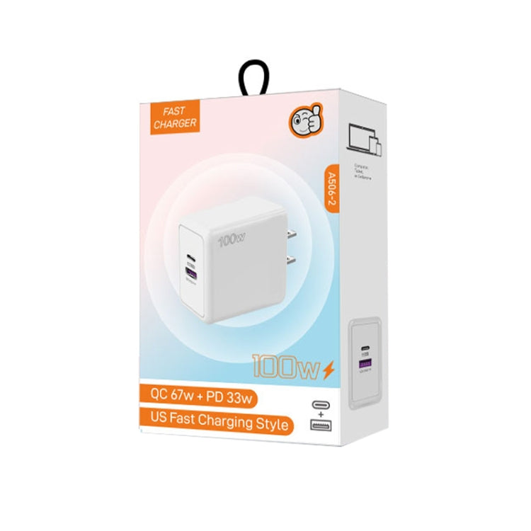 USB 67W / PD 33W Super fast Charging Full Protocol Mobile Phone Charger,US Plug(White) by buy2fix