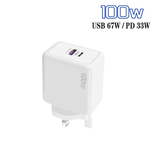 USB 67W / PD 33W Super fast Charging Full Protocol Mobile Phone Charger, UK Plug(White) by buy2fix
