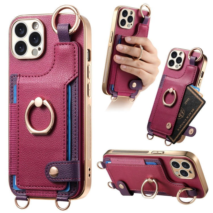 For iPhone 14 Pro Max Fashion Ring Card Bag Phone Case with Hang Loop(Purple) - iPhone 14 Pro Max Cases by buy2fix | Online Shopping UK | buy2fix