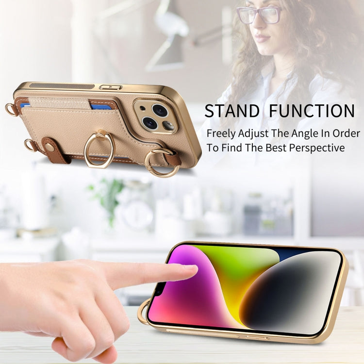 For iPhone 12 Pro Fashion Ring Card Bag Phone Case with Hang Loop(Khaki) - iPhone 12 / 12 Pro Cases by buy2fix | Online Shopping UK | buy2fix