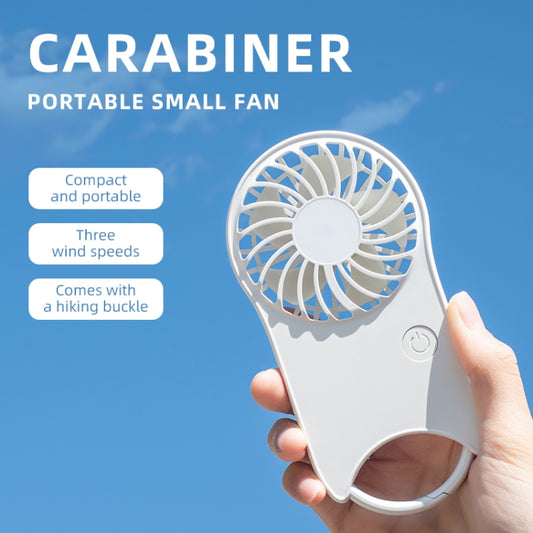 F12 3 Wind Speed Outdoor Summer Cooling Fan Hanging Buckle Mini Handheld Fan(White) by buy2fix