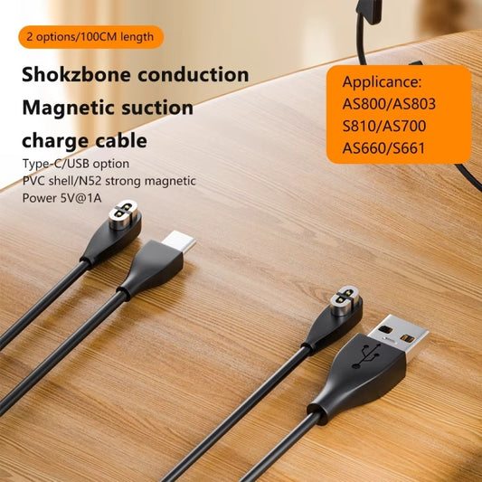 For Shokz Bone Conduction Bluetooth Earphone Magnetic Charging Cable For AS800/AS803/S810/AS700/AS660/S661(Type C to Shokz 1m) by buy2fix