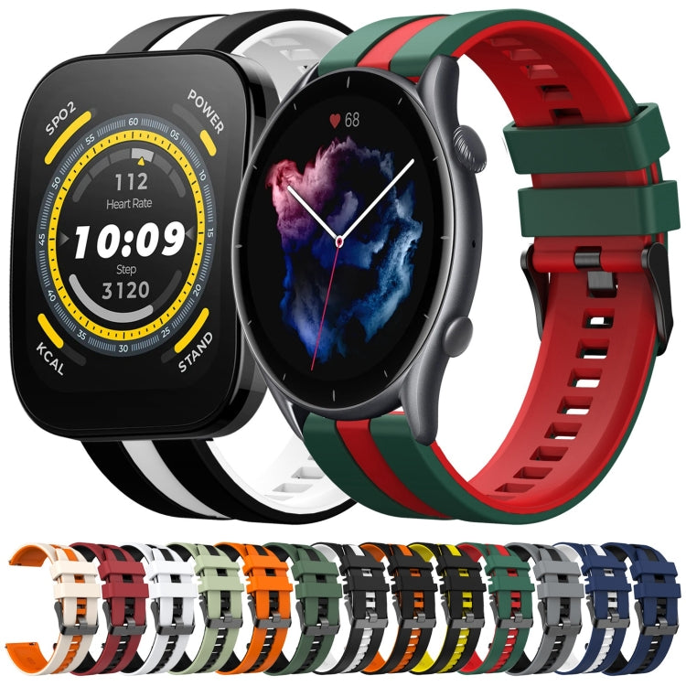 For Amazfit Balance 22mm Two-Color Sports Silicone Watch Band(Starlight+Orange) - Watch Bands by buy2fix | Online Shopping UK | buy2fix