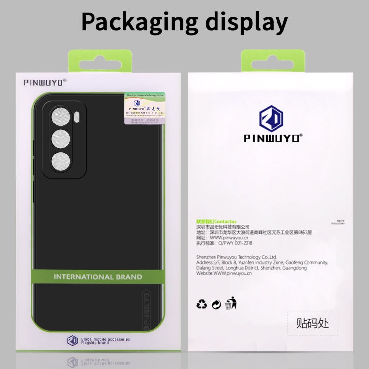 For OPPO Reno12 Pro Global PINWUYO Sense Series Liquid Silicone TPU Phone Case(Black) - OPPO Cases by PINWUYO | Online Shopping UK | buy2fix