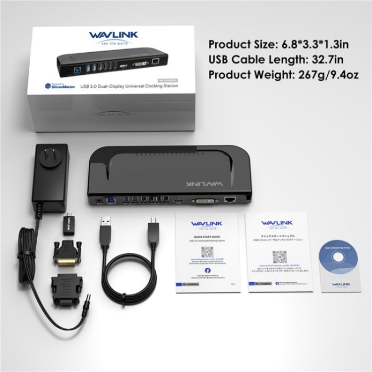 WAVLINK UG49DK4 Universal Laptop Docking Station Dual Monitor Supports DVI / HDMI / VGA(US Plug) by WAVLINK