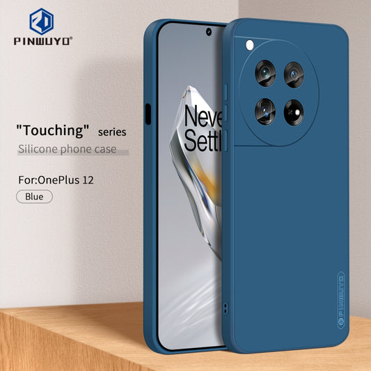 For OnePlus 12 PINWUYO Sense Series Liquid Silicone TPU Phone Case(Blue) by PINWUYO