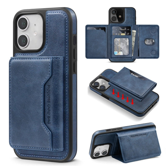For iPhone 11 Shield Multi-functional MagSafe Card Bag Phone Case(Blue) - iPhone 11 Cases by buy2fix | Online Shopping UK | buy2fix