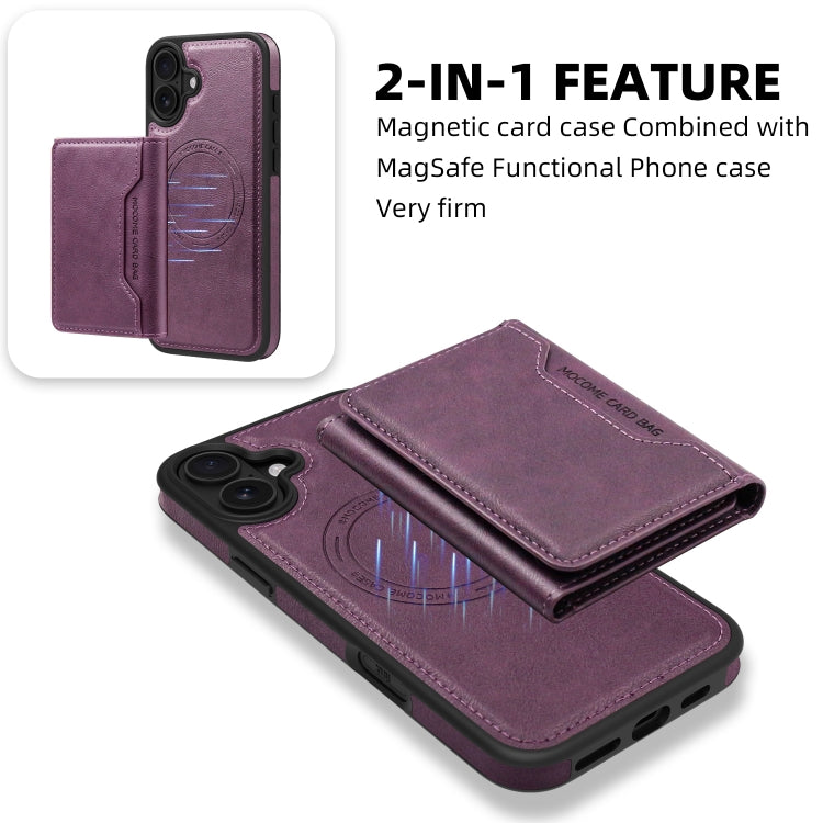 For iPhone 16 Shield Multi-functional MagSafe Card Bag Phone Case(Purple) - iPhone 16 Cases by buy2fix | Online Shopping UK | buy2fix