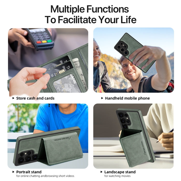 For Samsung Galaxy S25+ 5G Shield Multi-functional MagSafe Card Bag Phone Case(Green) by buy2fix