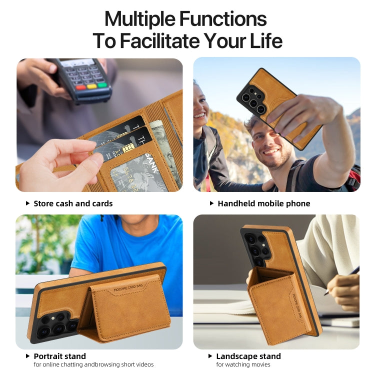 For Samsung Galaxy S25 Ultra 5G Shield Multi-functional MagSafe Card Bag Phone Case(Brown) by buy2fix