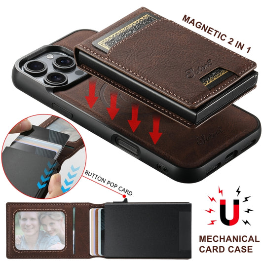 For iPhone 12 Pro Max Suteni H19 Litchi Grain 2-in-1 MagSafe Removable Card Box Back Phone Case(Brown) - iPhone 12 Pro Max Cases by Suteni | Online Shopping UK | buy2fix