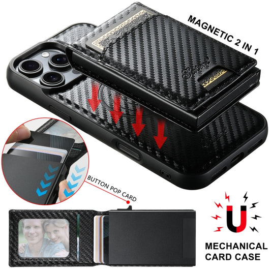 For iPhone 13 Pro Max Suteni H19 Carbon Fiber Grain 2-in-1 MagSafe Removable Card Box Back Phone Case(Black) - iPhone 13 Pro Max Cases by Suteni | Online Shopping UK | buy2fix