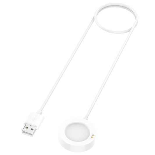 For Xiaomi Watch S4 Smart Watch Magnetic Charger Charging Cable, Length: 1m(White) - Charger by buy2fix | Online Shopping UK | buy2fix