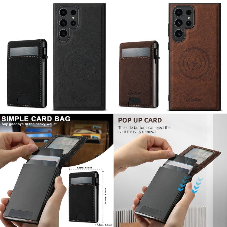 For Samsung Galaxy S22 Ultra 5G Suteni H19 Litchi Texture 2-in-1 MagSafe Removable Card Case Back Phone Case(Brown) - Galaxy S22 Ultra 5G Cases by Suteni | Online Shopping UK | buy2fix