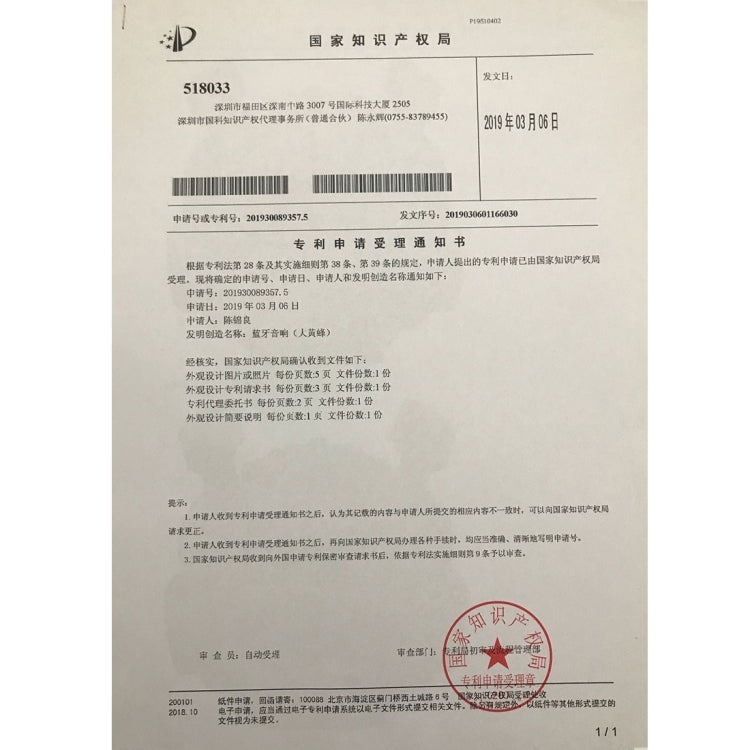 Bumblebee Cartoon Bluetooth 5.0 Speaker, Support TF Card & FM by buy2fix