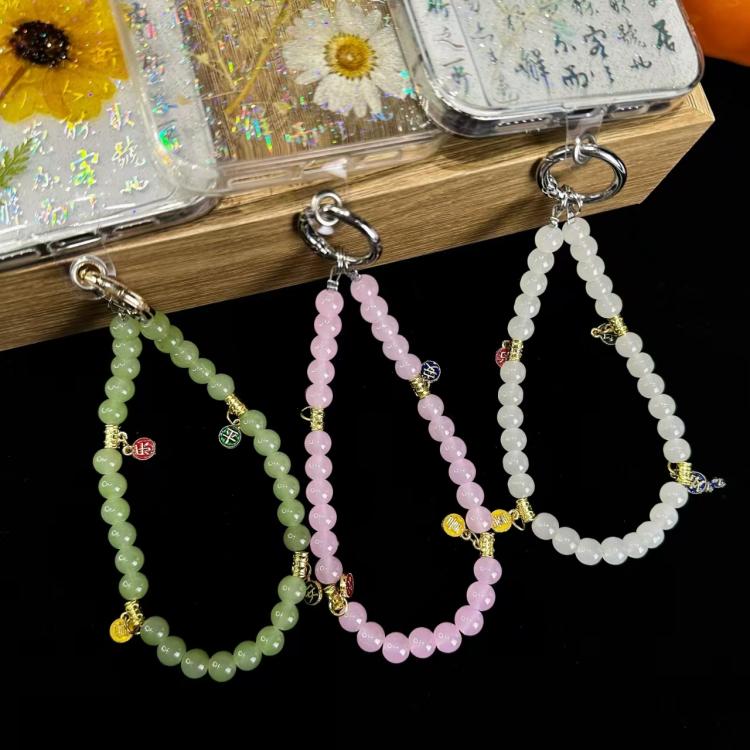 Peace And Joy Beaded Mobile Phone Chain(Pink) - Lanyards & Wrist Straps by buy2fix | Online Shopping UK | buy2fix