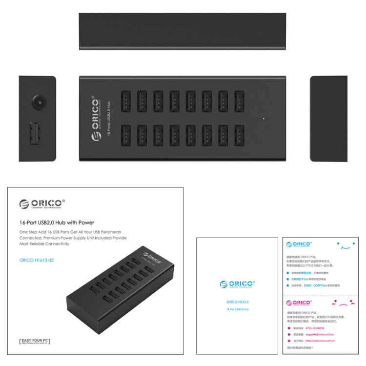 ORICO H1613-U2 16 Ports USB2.0 HUB - USB 2.0 HUB by ORICO | Online Shopping UK | buy2fix