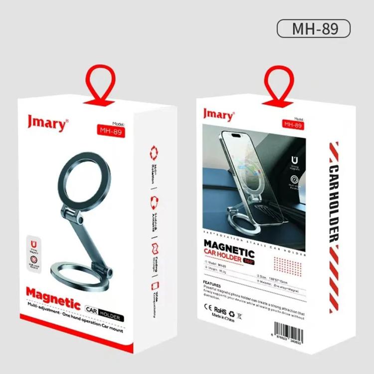 Jmary MH-89 Folding Adjustable Car Magnetic Phone Holder - Universal Car Holders by Jmary | Online Shopping UK | buy2fix