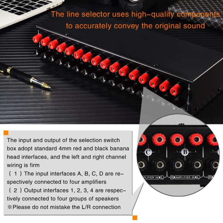 B075 4 Input 4 Ooutput Power Amplifier Speaker Selector Switcher, 300W Sound Quality Per Channel No Loss - by buy2fix | Online Shopping UK | buy2fix
