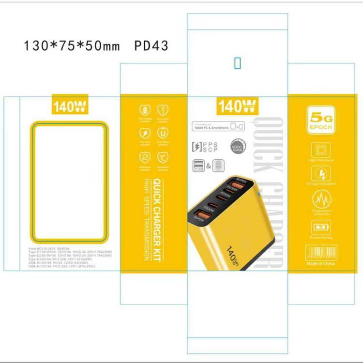 SYA0030916_B4.jpg@2672d4acdd3b759828125b9ea28b3ae8