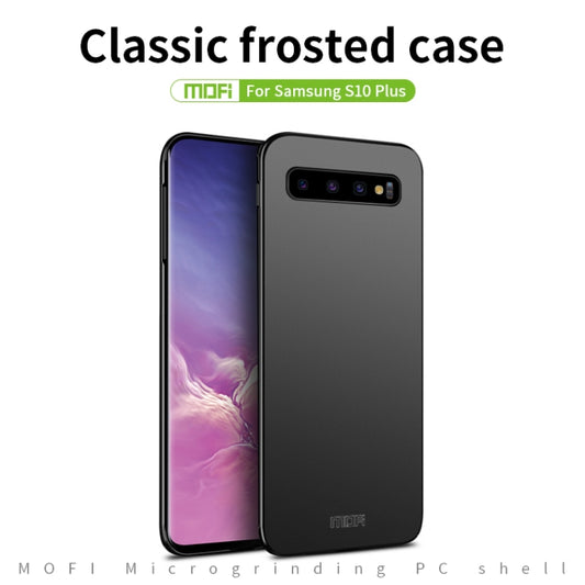 For Galaxy S10+ MOFI Frosted PC Ultra-thin Hard Case(Rose gold) by MOFI