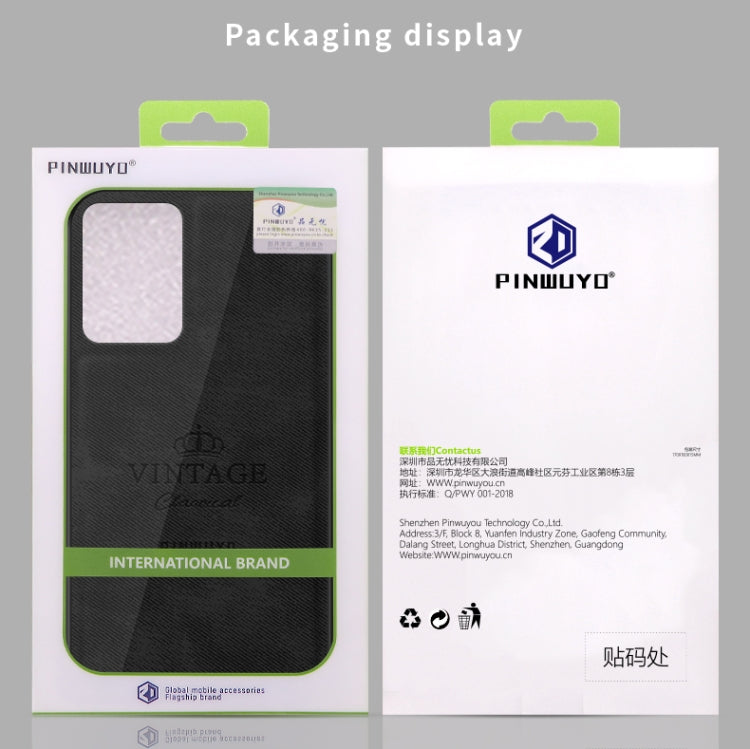 For Galaxy S20 Ultra PINWUYO Zun Series PC + TPU + Skin Waterproof And Anti-fall All-inclusive Protective Shell(Black) by PINWUYO