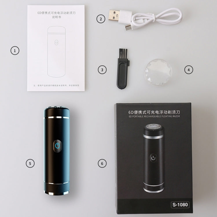 S1080 Mini Metal Turbo Electric Shaver Razor (Silver) - Shavers & Accessories by buy2fix | Online Shopping UK | buy2fix