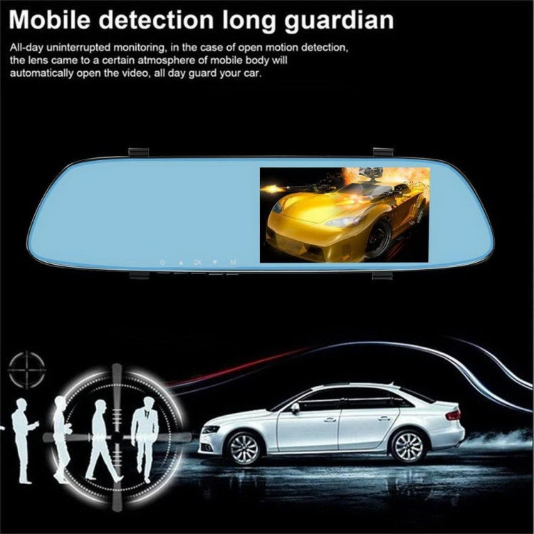 Anytek T22 Car Camera 5 inch IPS Touch-Screen Dual Lens FHD 1080P Car DVR Camera - Car DVRs by Anytek | Online Shopping UK | buy2fix