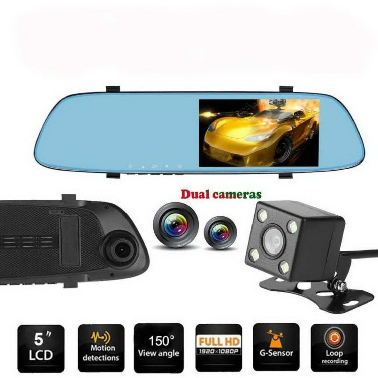 Anytek T22 Car Camera 5 inch IPS Touch-Screen Dual Lens FHD 1080P Car DVR Camera - Car DVRs by Anytek | Online Shopping UK | buy2fix